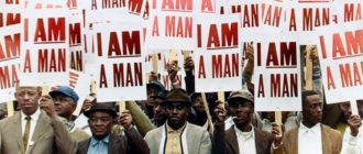 I am a man