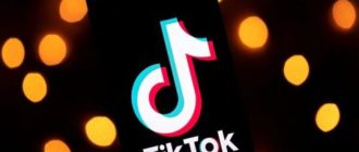 tiktok haqida
