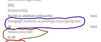 attestasiya 2022