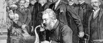 telefon